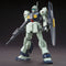 HGUC #140 MSA-003 Nemo (Unicorn Ver.) 1/144