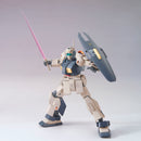 [Pre-Order] HGUC