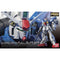 RG #013 RX-78 GP01-Fb Full Burnern 1/144