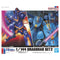 Metal Armor Dragonar Set 2 1/144
