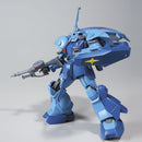 HGUC