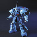 HGUC