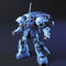 HGUC