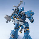 MG MS-18E Kampfer 1/100