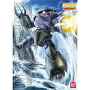 [Pre-Order] MG MSM-07 Z'Gok Principality of Zeon Mass Productive Amphibious Mobile Suit 1/100