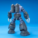 [Pre-Order] MG MSM-07 Z'Gok Principality of Zeon Mass Productive Amphibious Mobile Suit 1/100