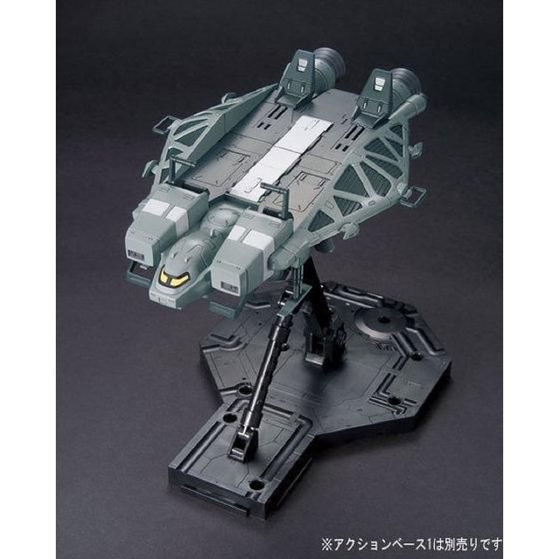 HGUC