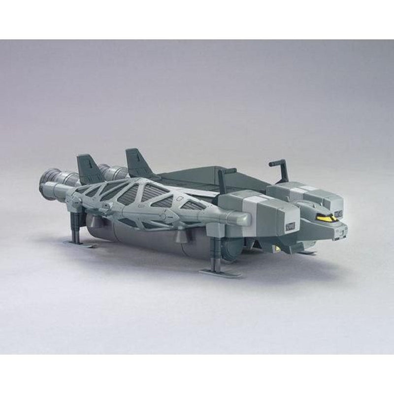 HGUC