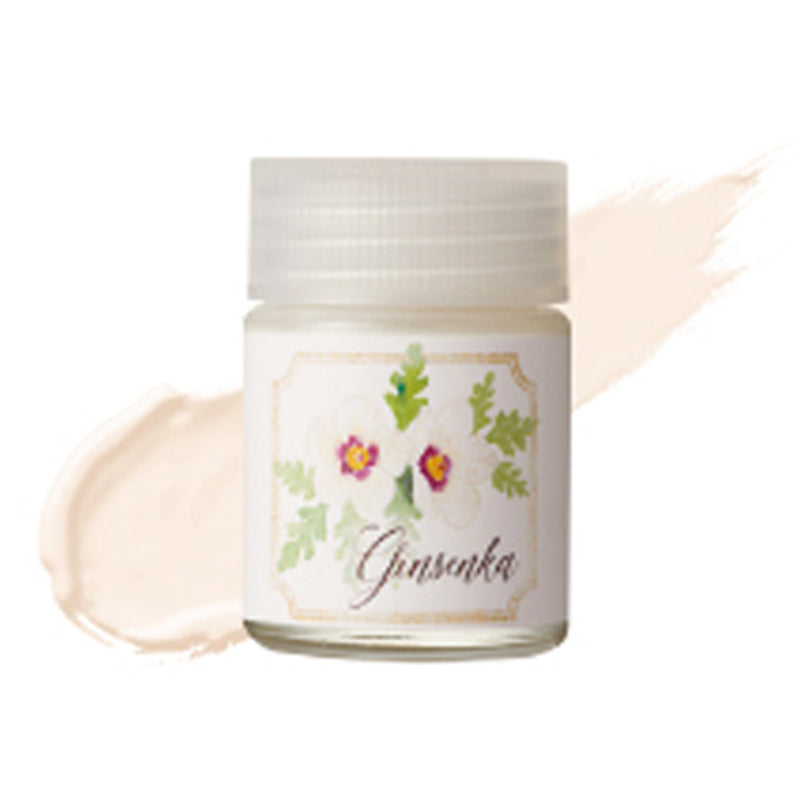Aqueous Hobby Color HCD04 Classy 'n Dressy GINSENKA 18ml