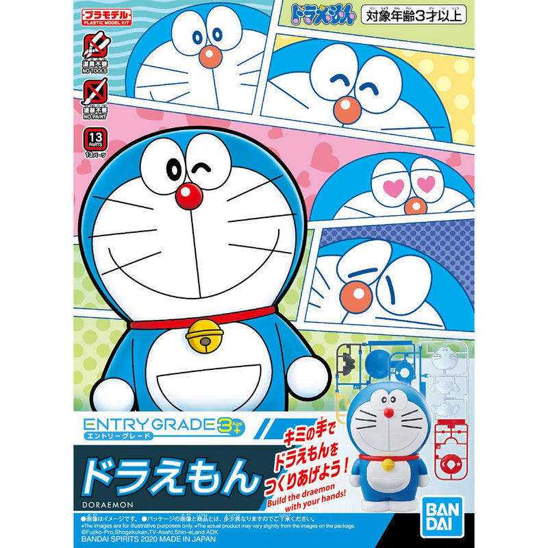 Doraemon Entry Grade