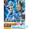 Dragon Ball Entry Grade #03 SSGSS Vegeta
