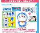 Doraemon Entry Grade