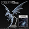 YU-GI-OH! Figure-rise Standard Amplified Blue-Eyes White Dragon