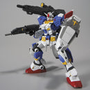[Pre-Order] HGUC