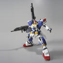 [Pre-Order] HGUC
