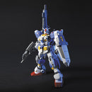 [Pre-Order] HGUC