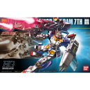 [Pre-Order] HGUC