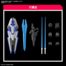 [Pre-Order] Full Mechanics