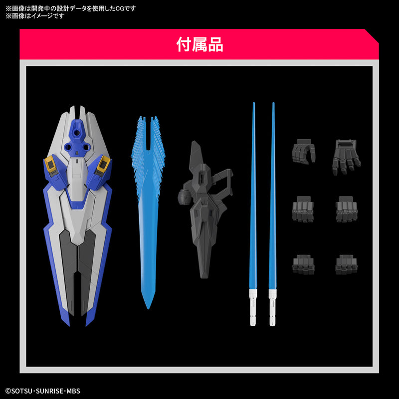 [Pre-Order] Full Mechanics