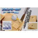 Spin Mold Set of 5pcs GH-CSB-1-3