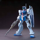[Pre-Order] HGUC