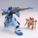 [Pre-Order] HGUC