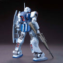 [Pre-Order] HGUC