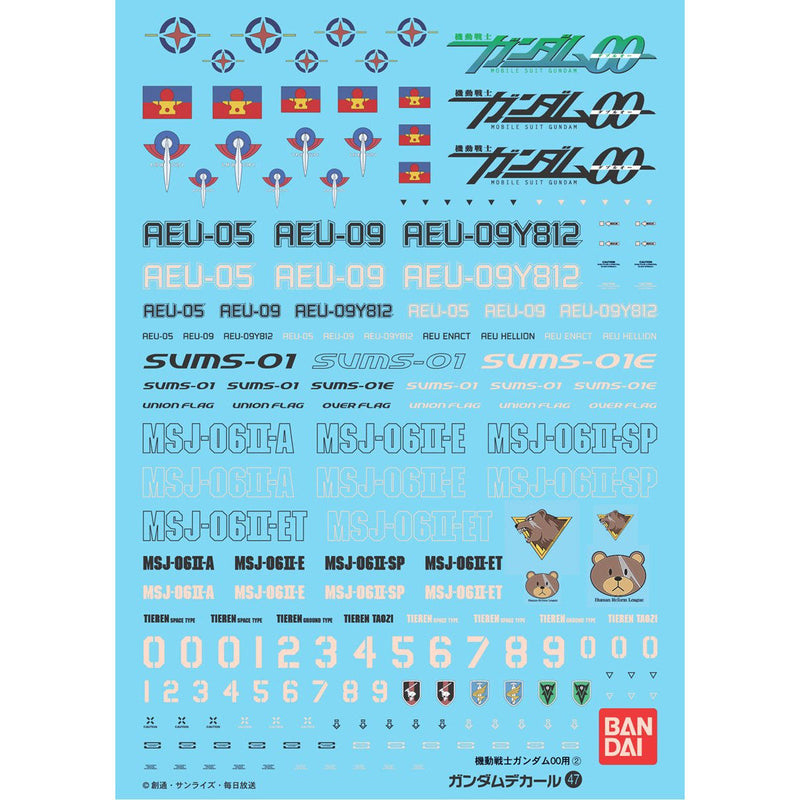 Gundam Decal 047 HG Gundam 00 Multiuse 2