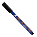 [JPI] Gundam Marker - Fine Line Black Panel Liner GM01