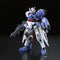 HG IBO #019 Gundam Astaroth 1/144