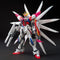 HGBF #066 Build Strike Galaxy Cosmos 1/144