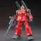 HGUC #190 RX-77-2 Guncannon (Revive) 1/144