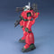 HGUC