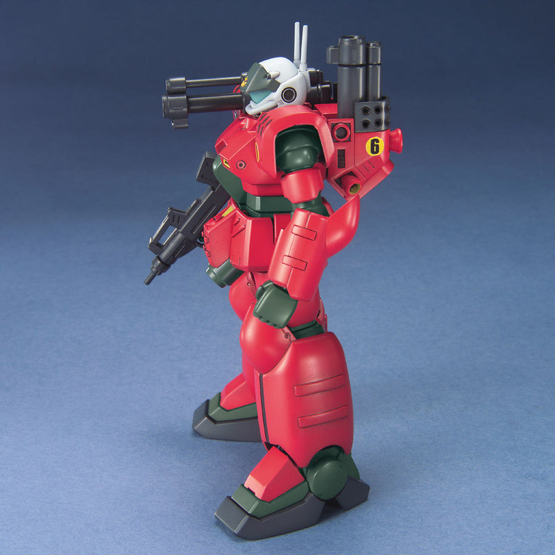HGUC
