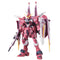 RG #009 Justice Gundam 1/144