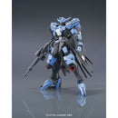 HG IBO