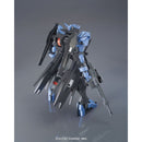 HG IBO