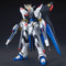 HGCE #201 Strike Freedom Gundam 1/144