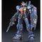 RG #007 Gundam Mk-II Titans 1/144