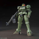 [Pre-Order] HGAC