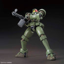 [Pre-Order] HGAC