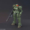 [Pre-Order] HGAC