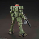 [Pre-Order] HGAC