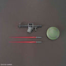 [Pre-Order] HGAC