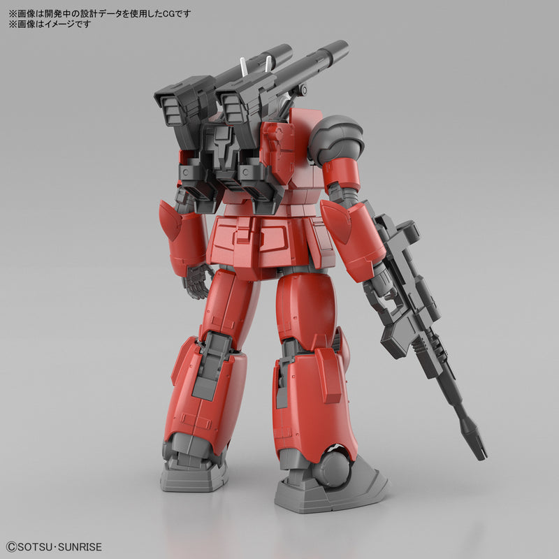 HG Guncannon (CUCURUZ DOAN’S ISLAND Ver.)