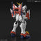 HG Gundam Breaker Battlogue