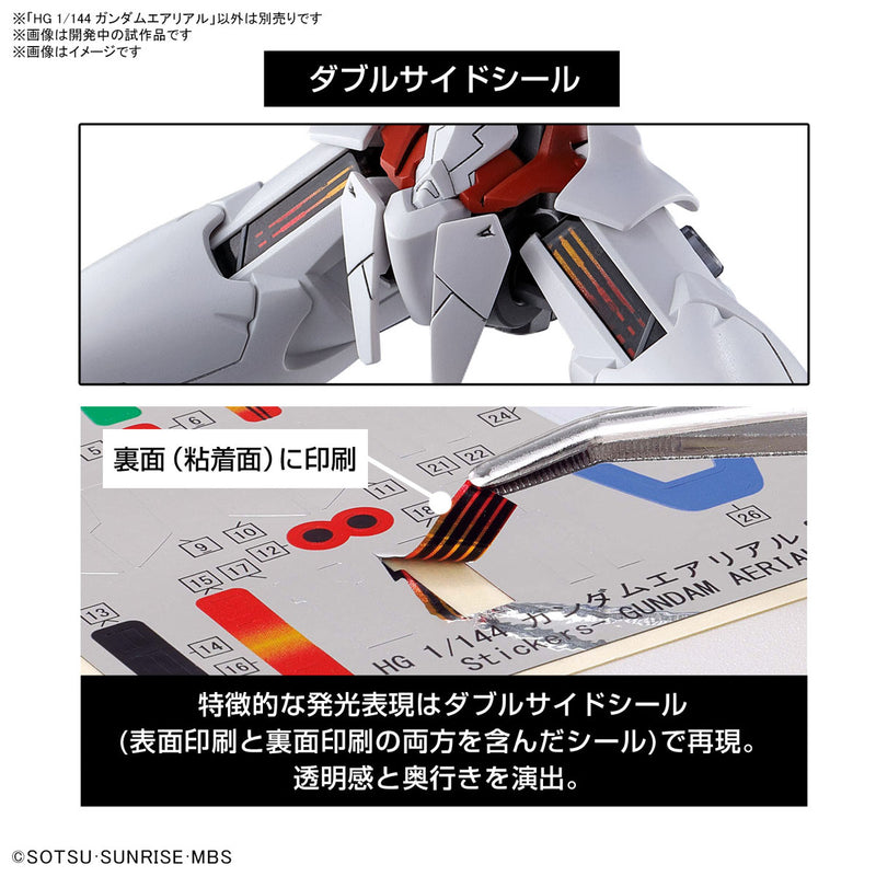 [Pre-Order] HG The Witch from Mercury #003 Gundam Aerial 1/144