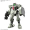 HG The Witch from Mercury #009 Demi Trainer