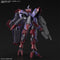 HG The Witch from Mercury #012 Beguir-Pente