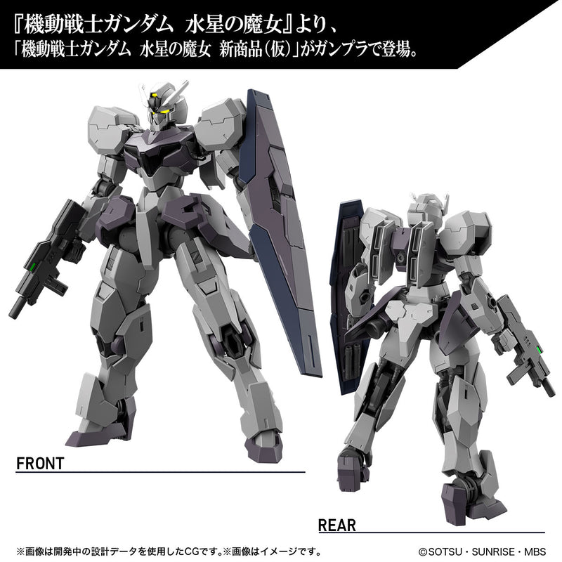 HG The Witch from Mercury